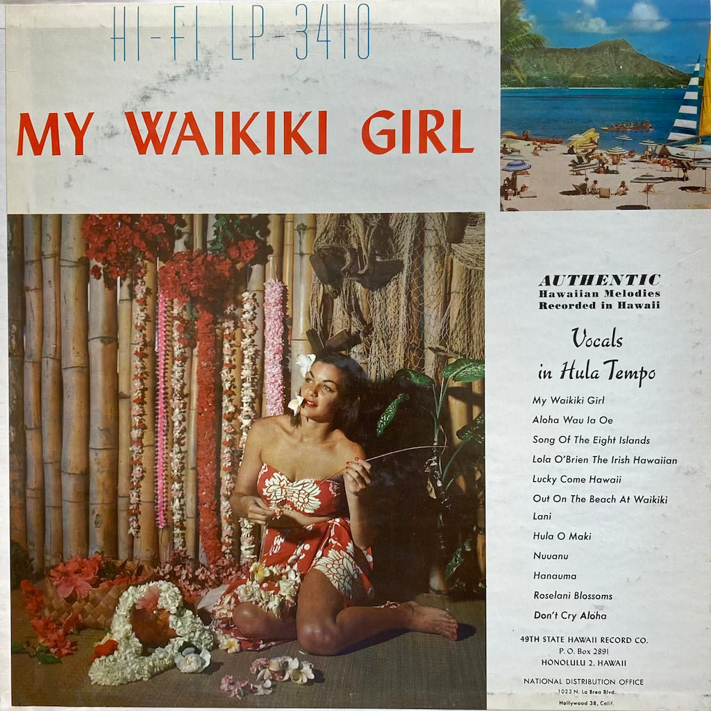 Various Artists - My Waikiki Girl