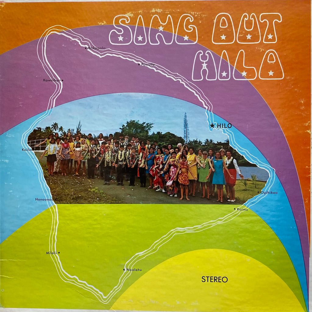 Various Artists - Sing Out Hilo