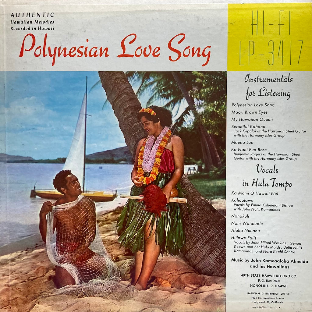 Various Artists - Polynesian Love Song