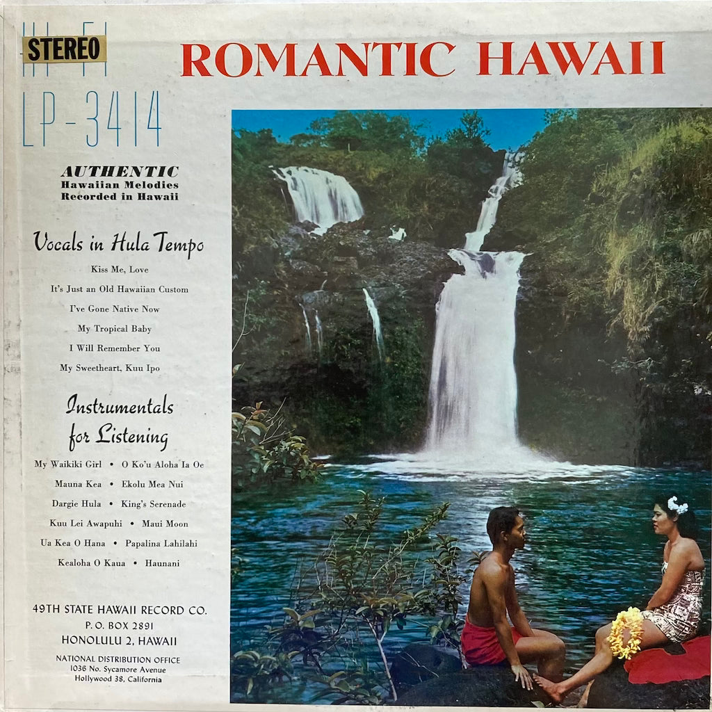 Various Artists - Romantic Hawaii