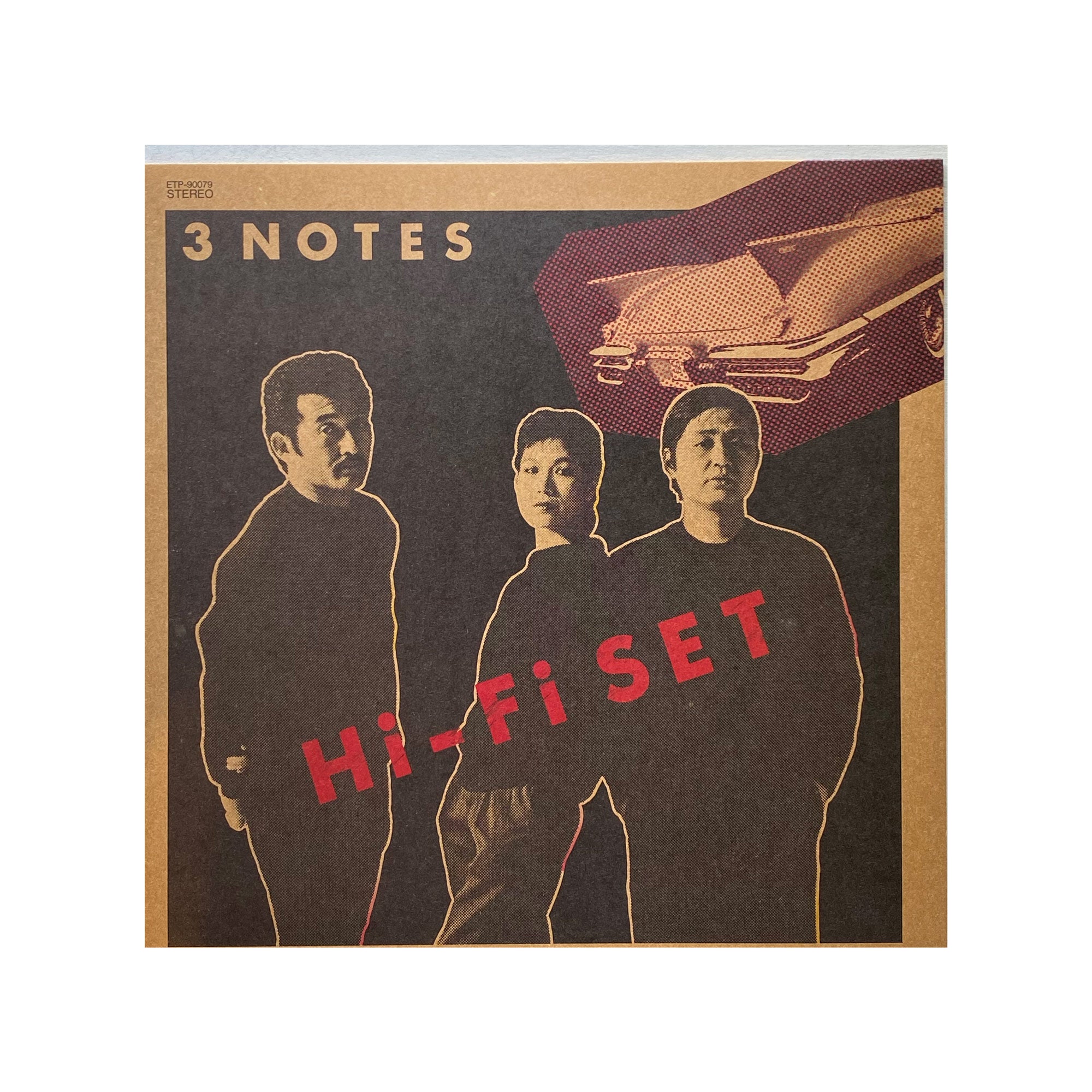 Hi-fi Set - 3 Notes