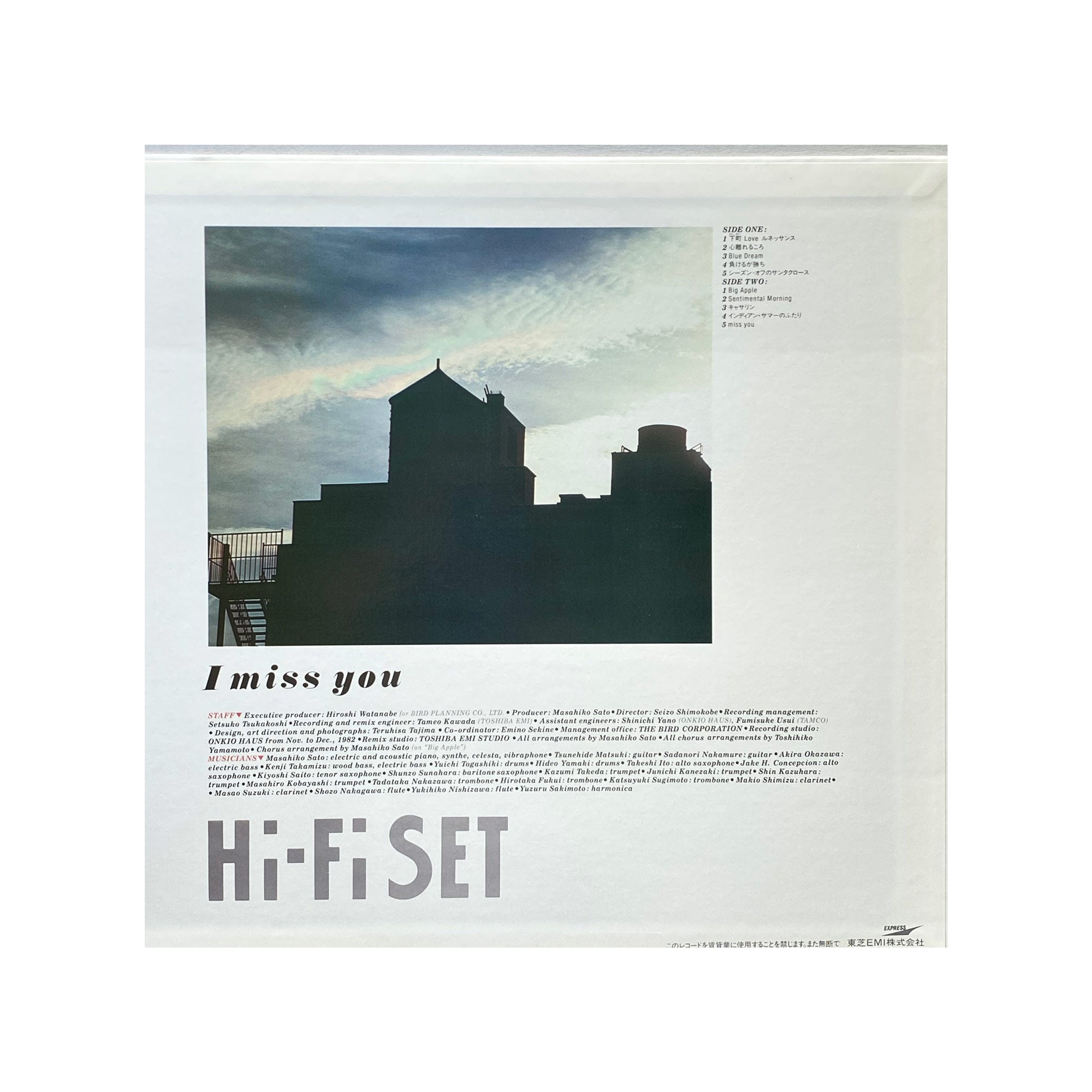 Hi-fi Set - I Miss You