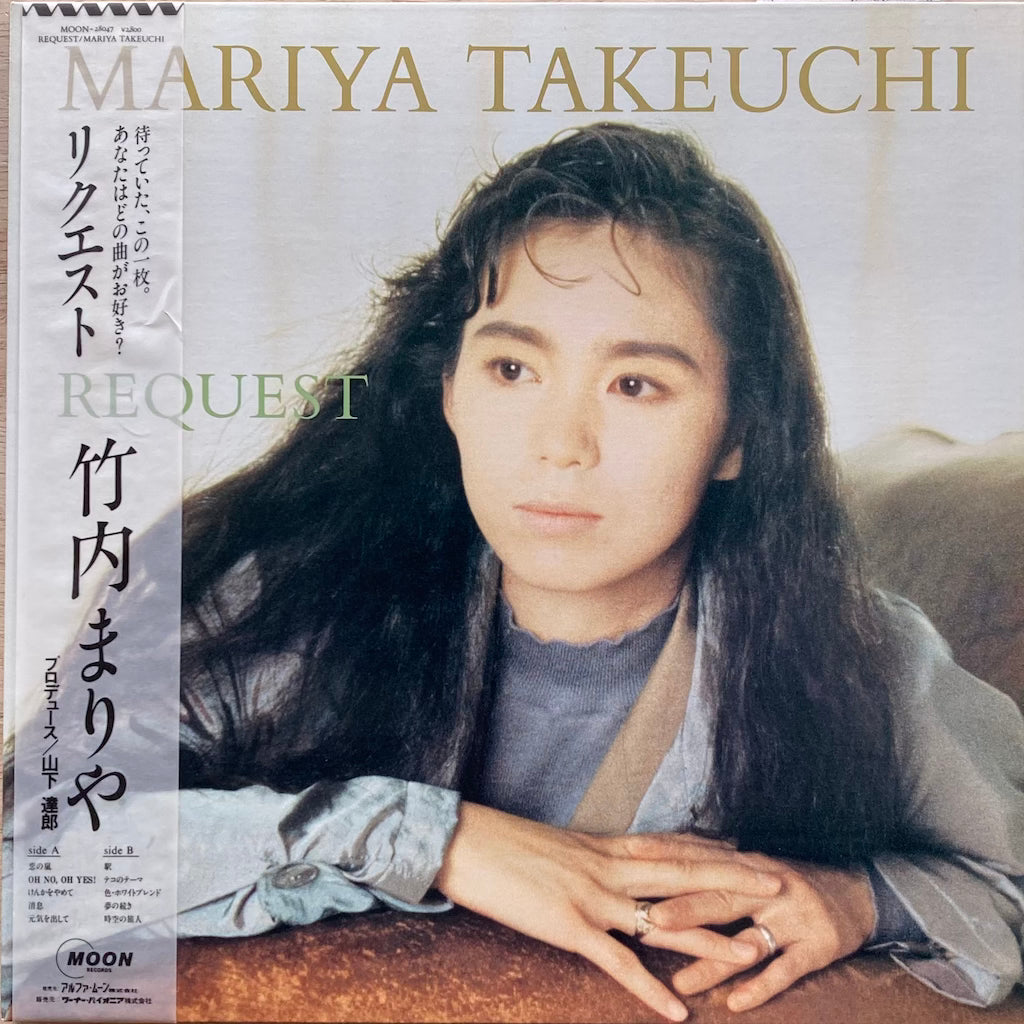 Mariya Takeuchi - Request