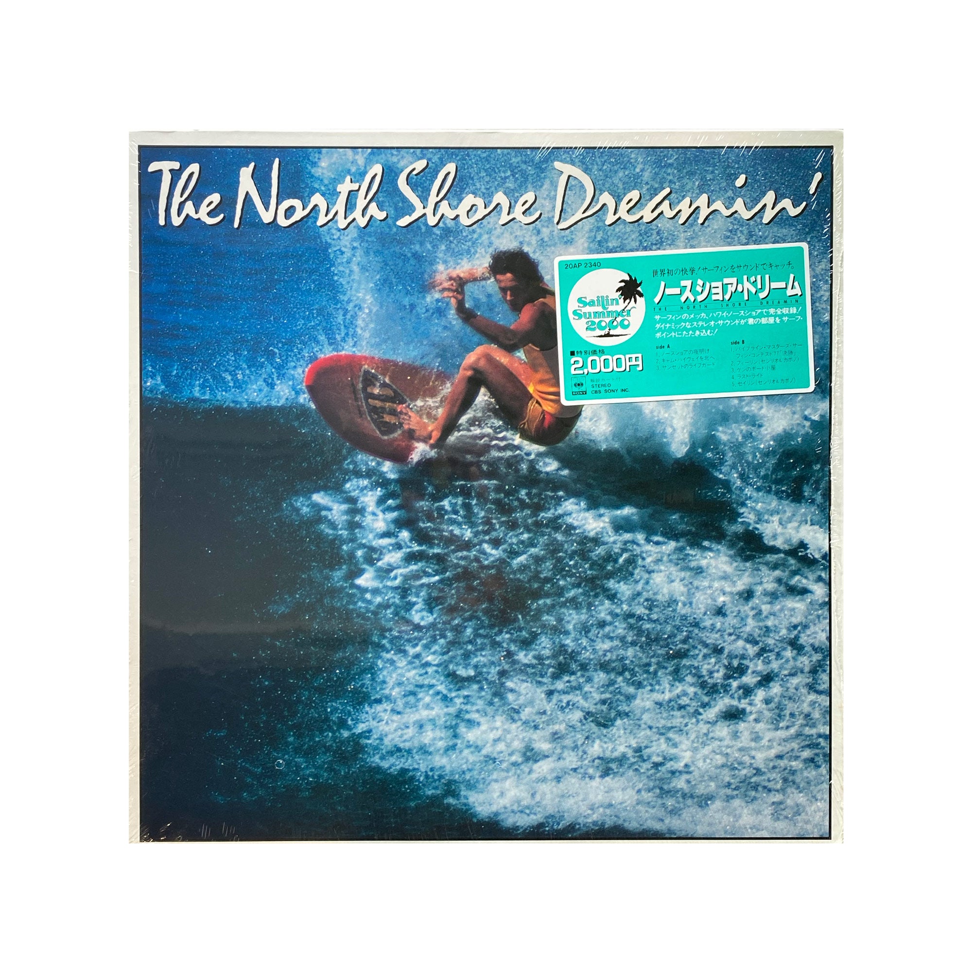 Various - North Shore Dreamin'