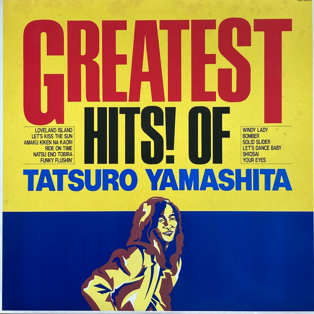 Tatsuro Yamashita - Greatest Hits Of Tatsuro Yamashita