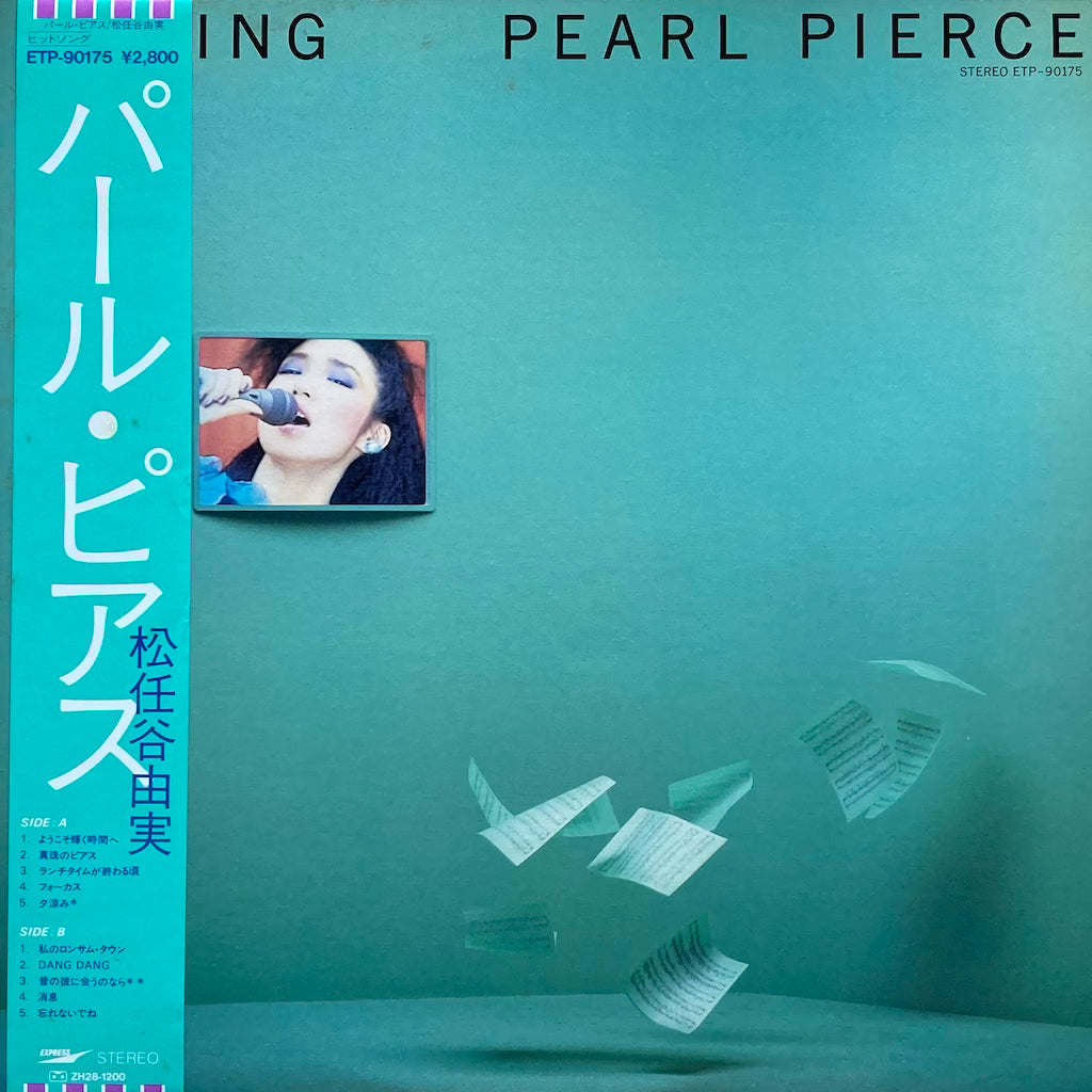 Yumi Matsutoya - Pearl Pierce