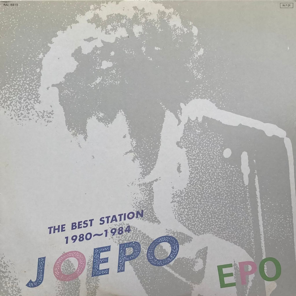 EPO - Joepo Best Station 1980-1984