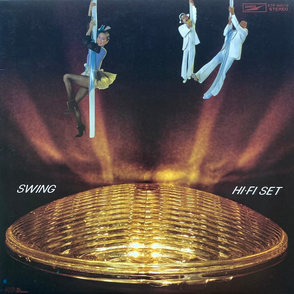 Hi-fi Set - Swing