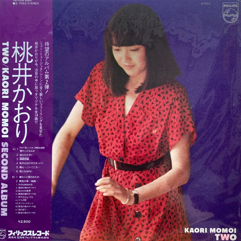 Kaori Momoi - Two