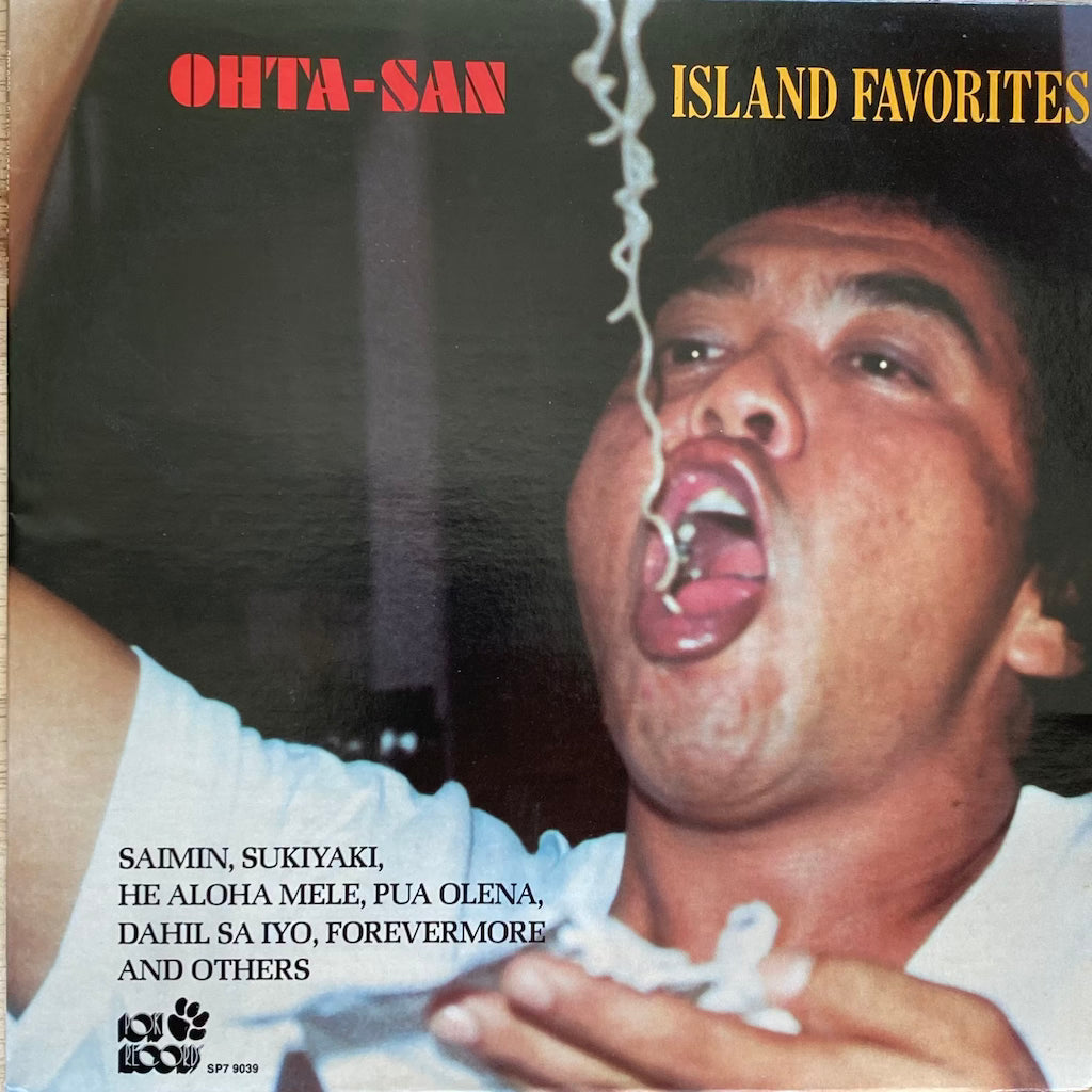 Ohta-San - Island Favorites