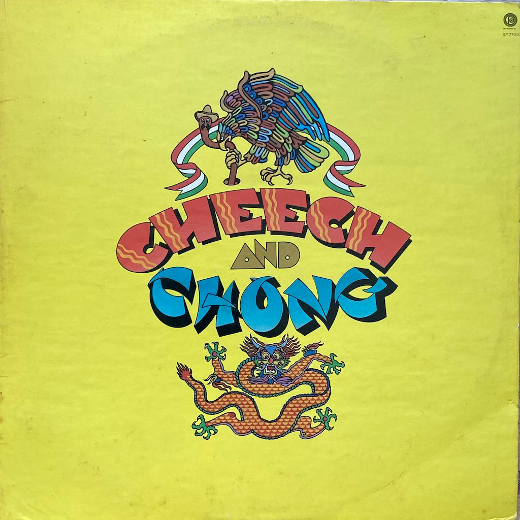 Cheech and Chong - Cheech and Chong