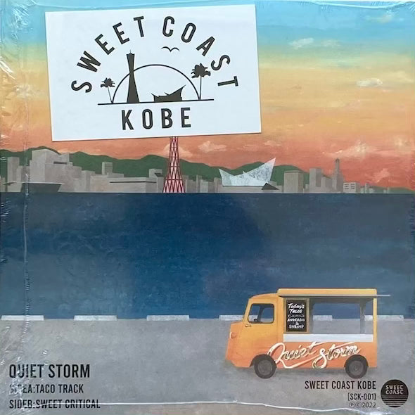 Taco Track - Quiet Storm