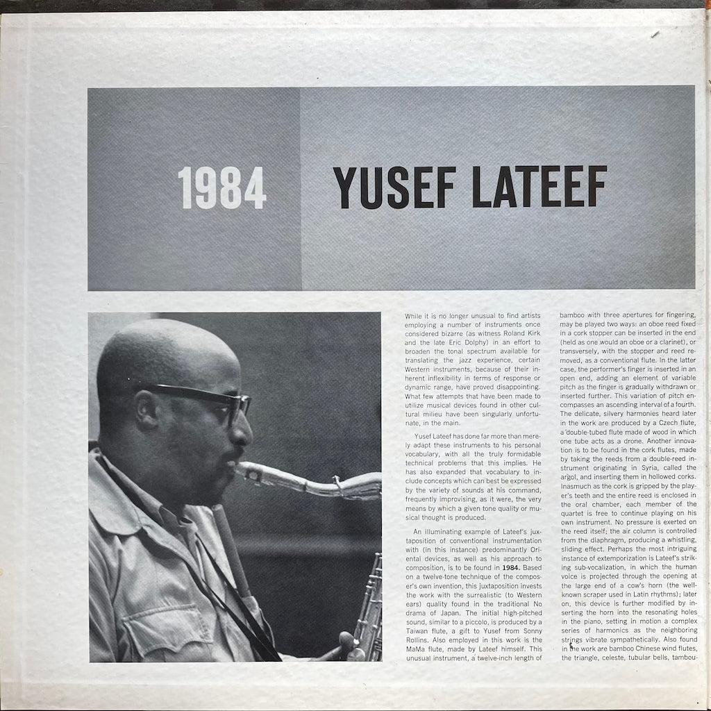 Yussef Lateef - 1984
