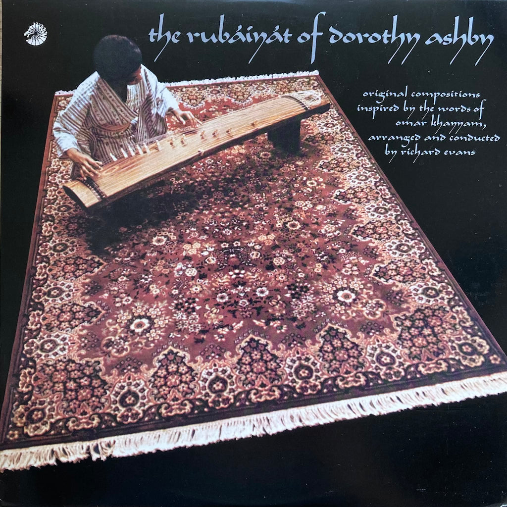Dorothy Ashby - The Rubainat of Dorothy Ashby