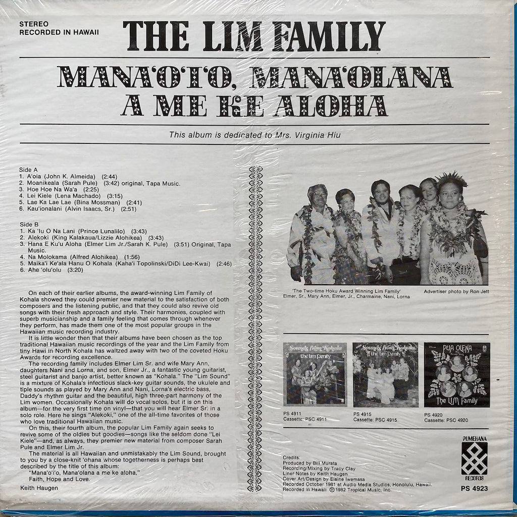 The Lim Family - Mana'o'i'o, Mana'olana a Me Ke Aloha