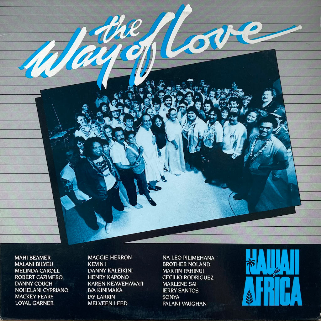 Various Artists - The Way of Love