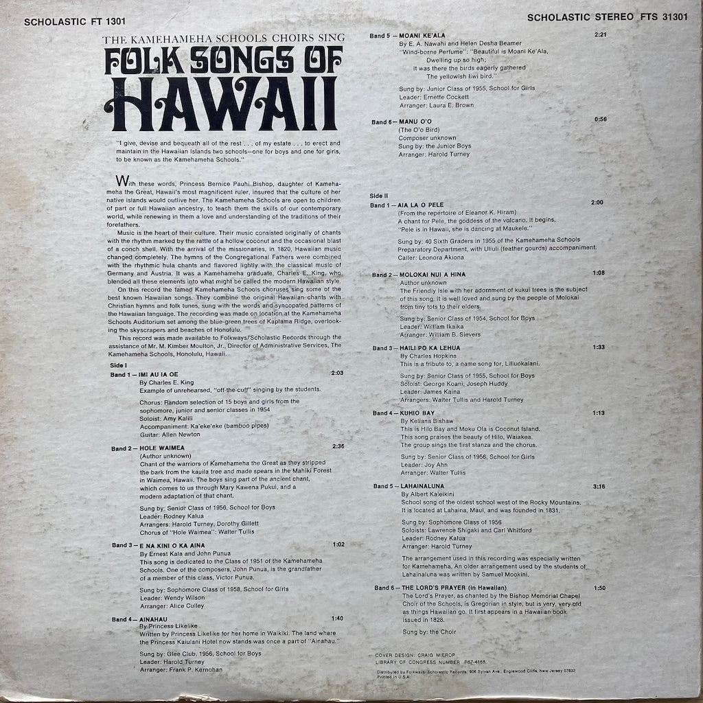 The Kamehameha Schools Choirs Sing - Folk Songs of Hawaii