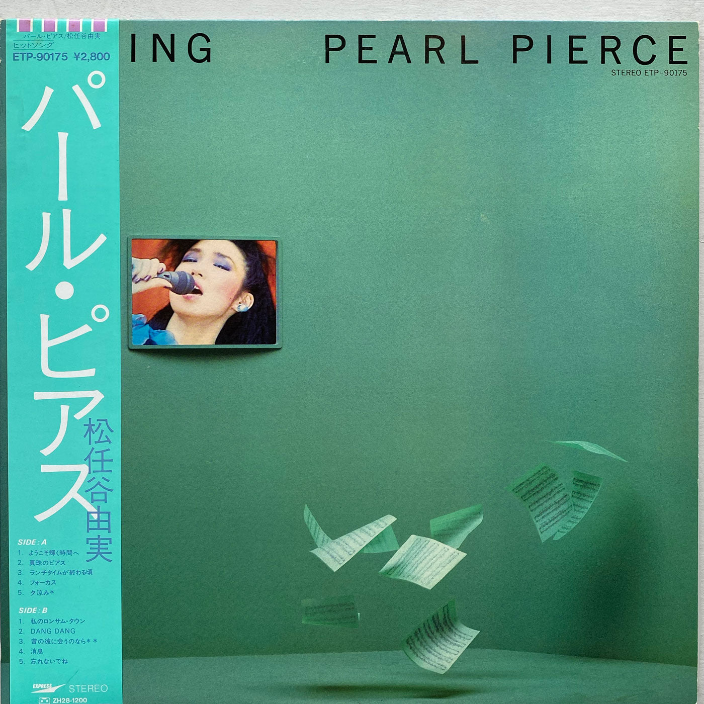 Yumi Matsutoya - Pearl Pierce