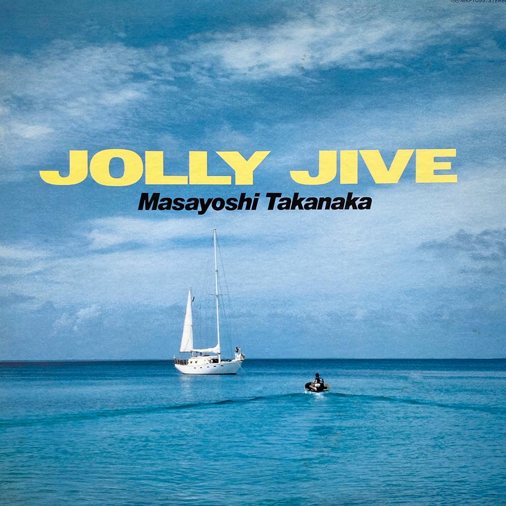 Masayoshi Takanaka - Jolly Jive