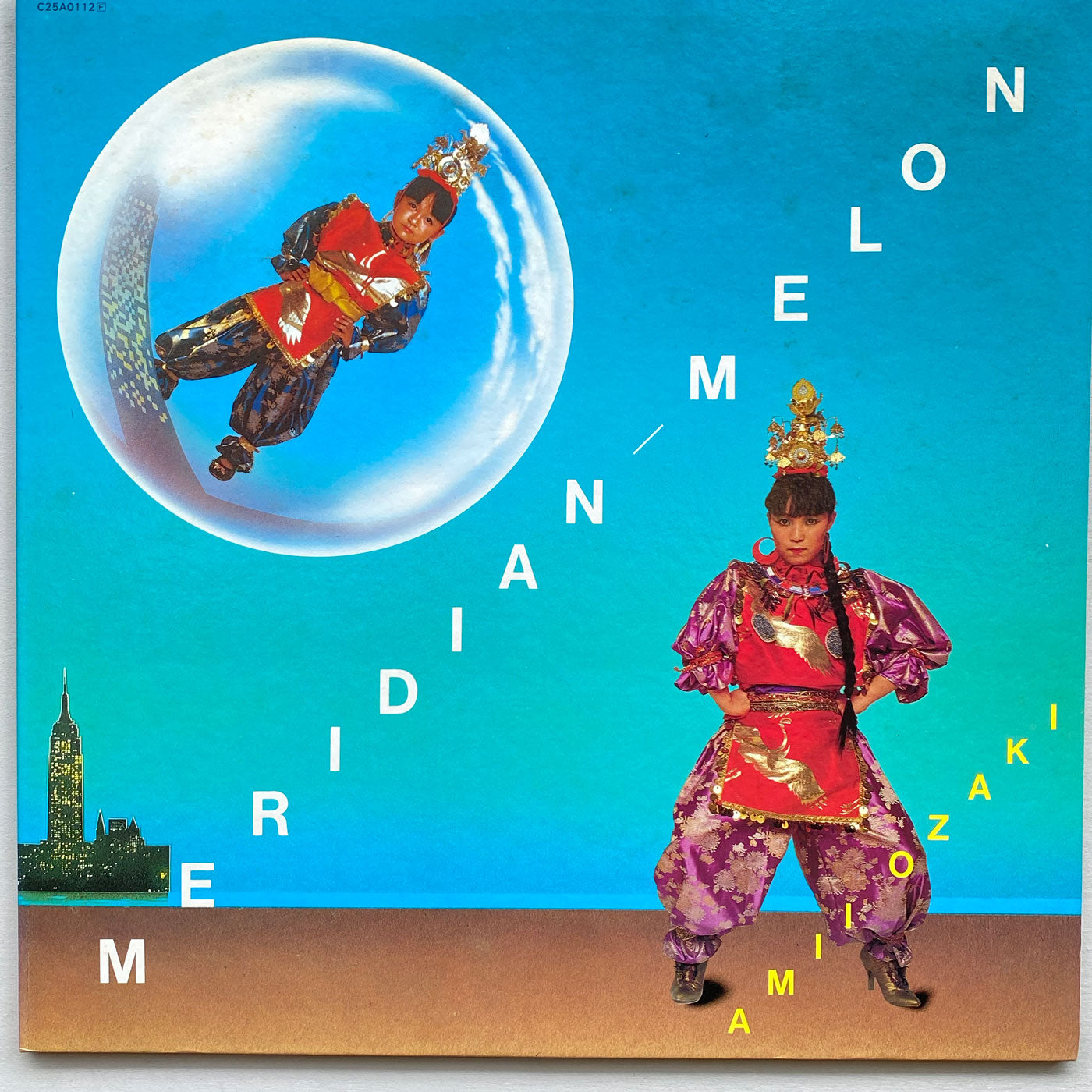 Amii Ozaki - Meridian Melon