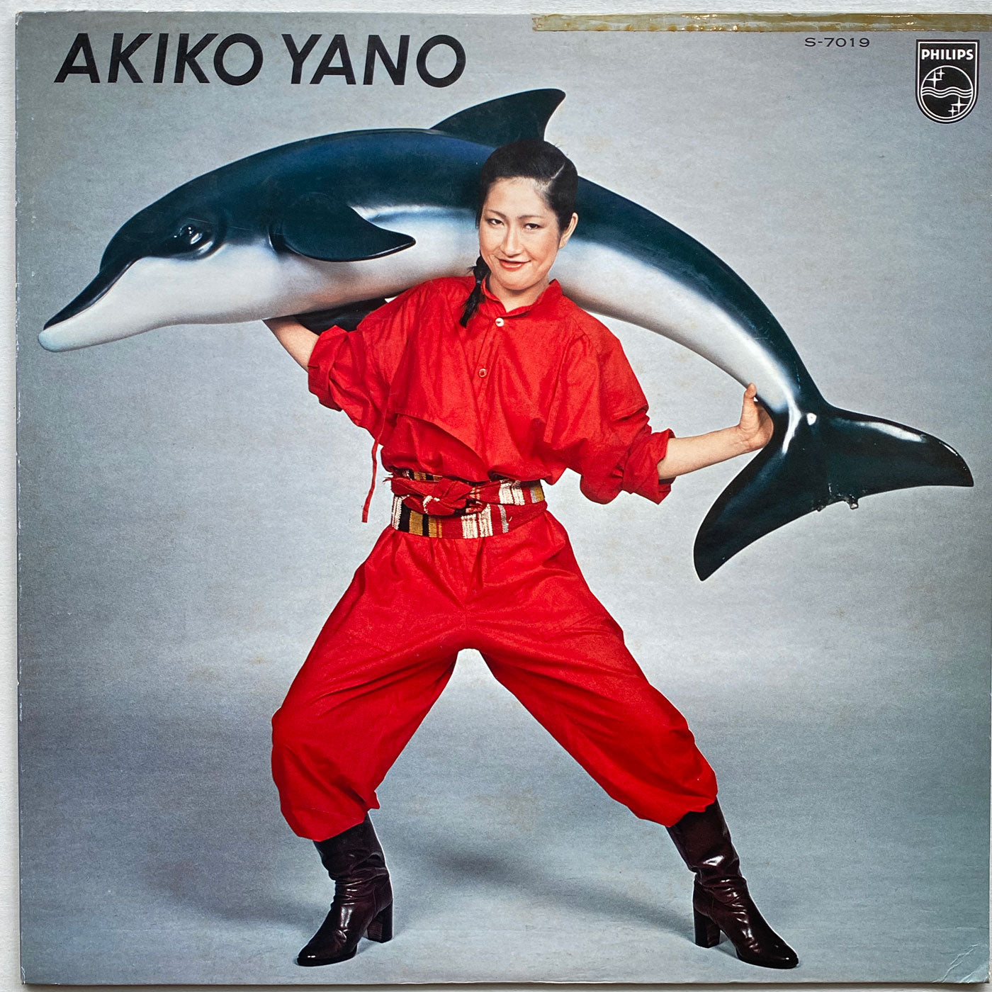 Akiko Yano - Iroha Ni Konpeitou