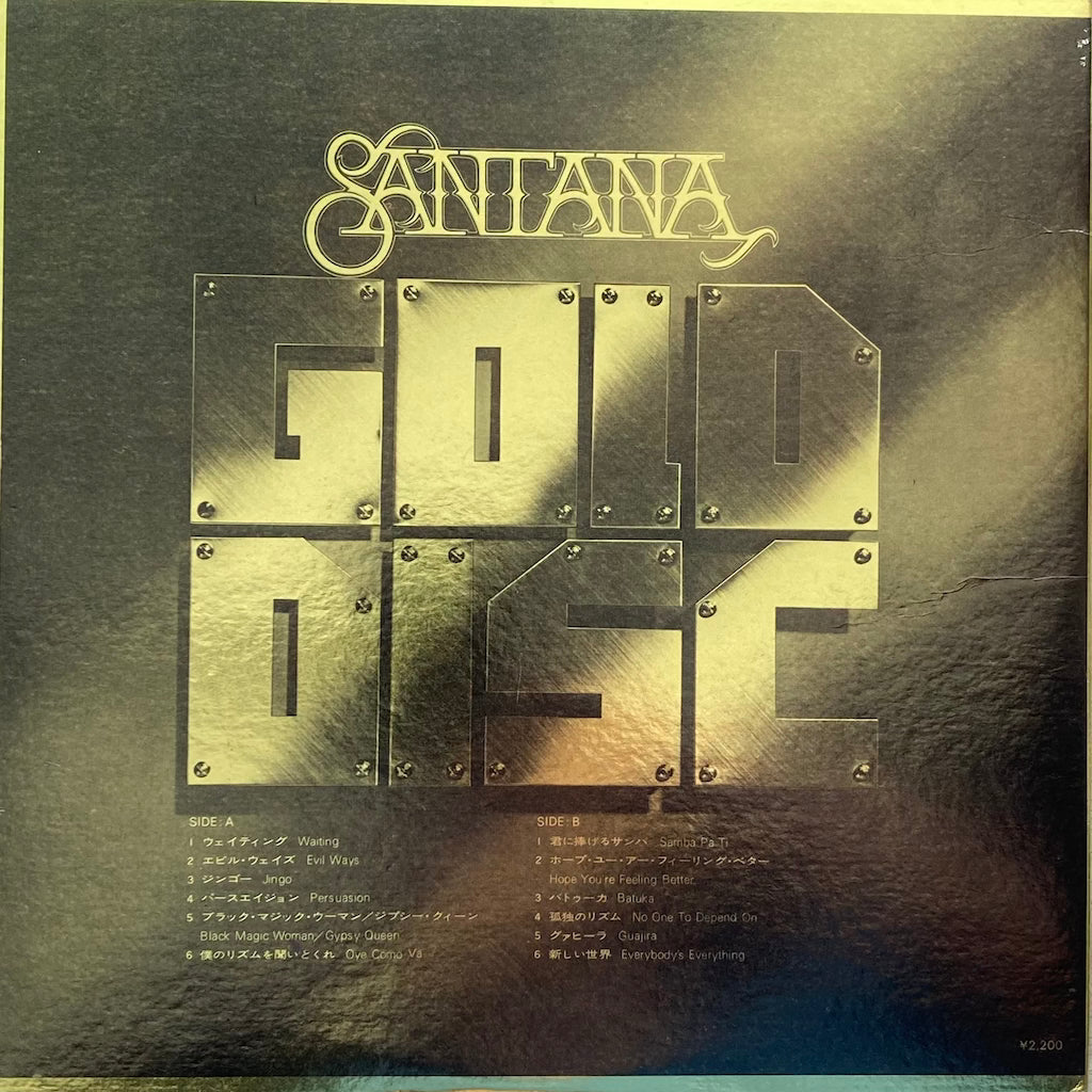 Santana - Gold Disc