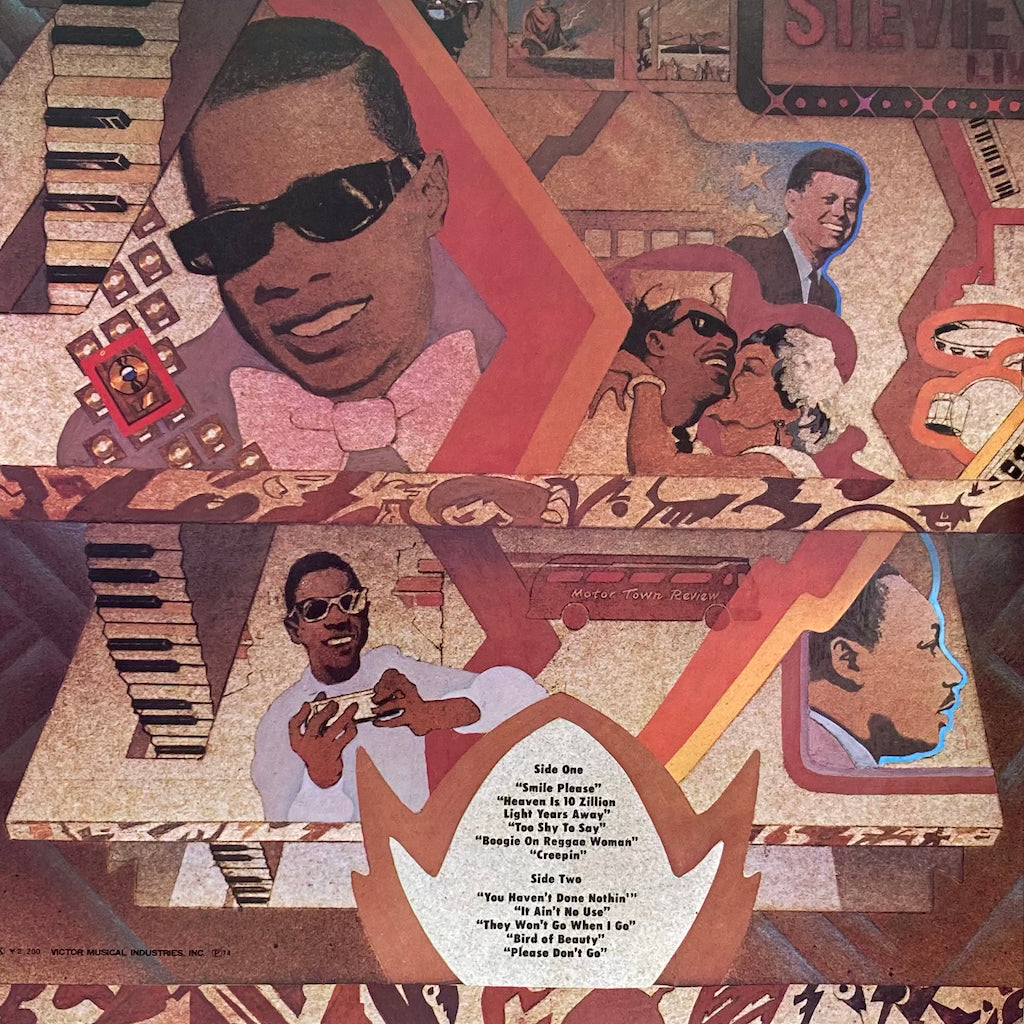 Stevie Wonder - Fulfillingness' First Finale