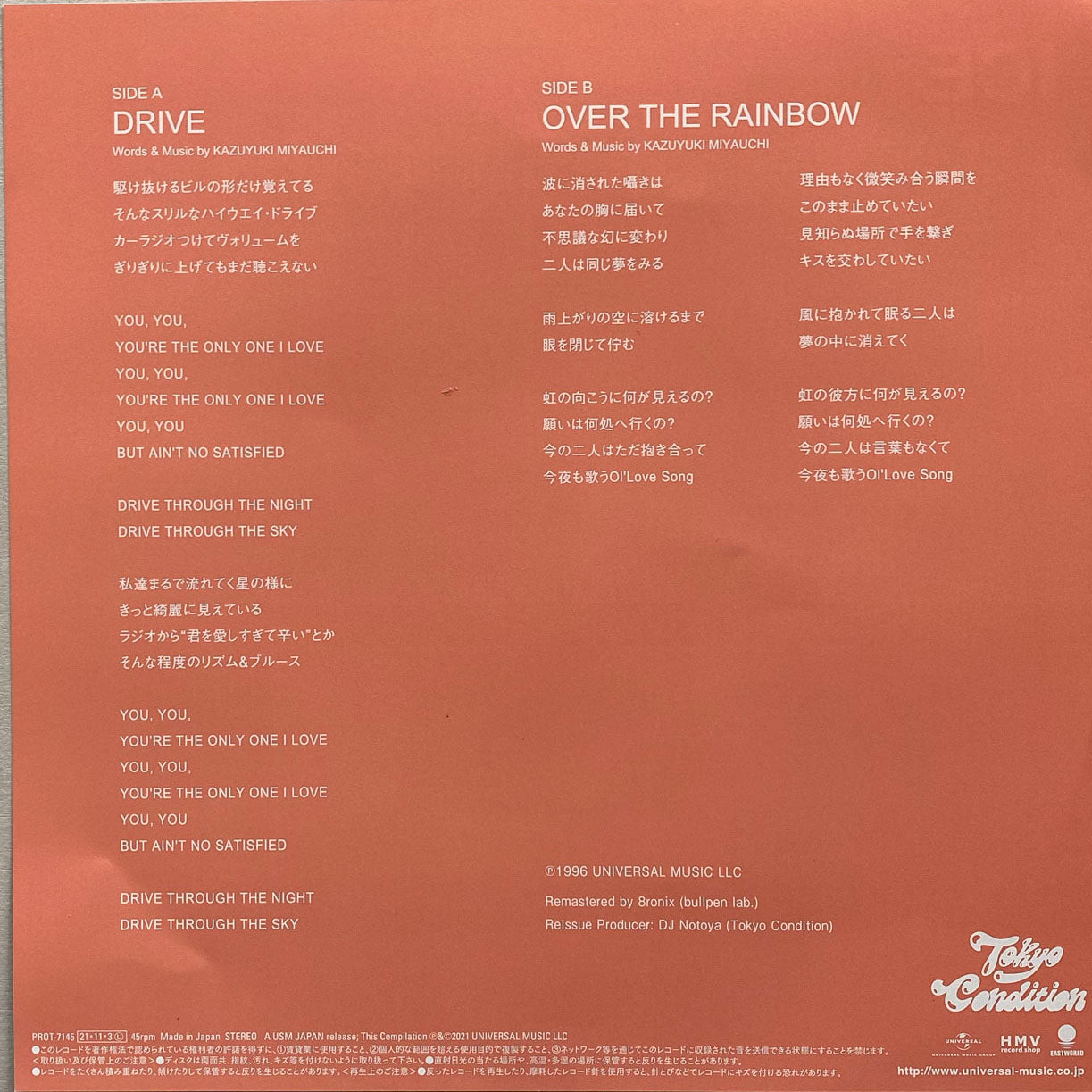 ICE - Drive / Over The Rainbow