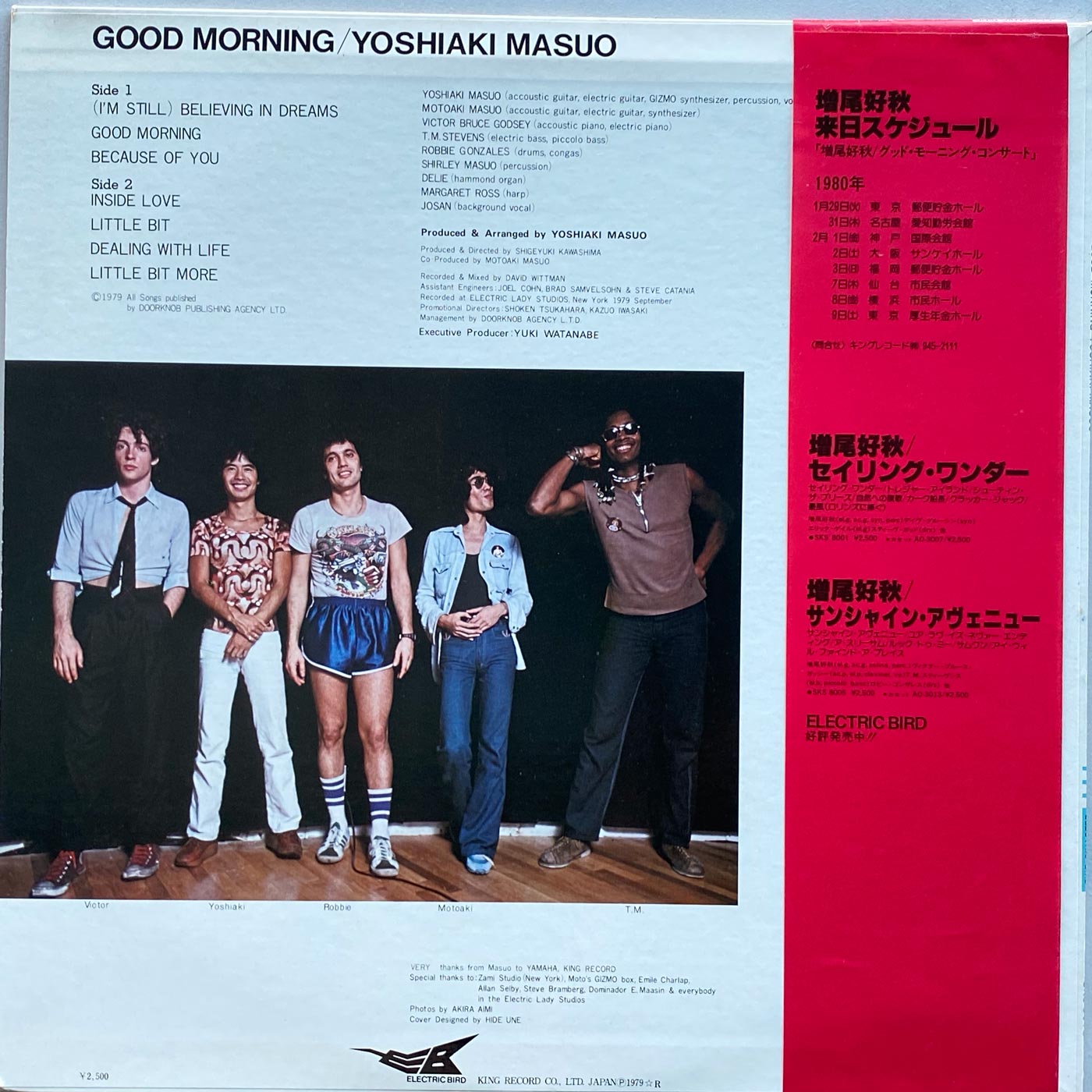 Yoshiaki Masuo - Good Morning