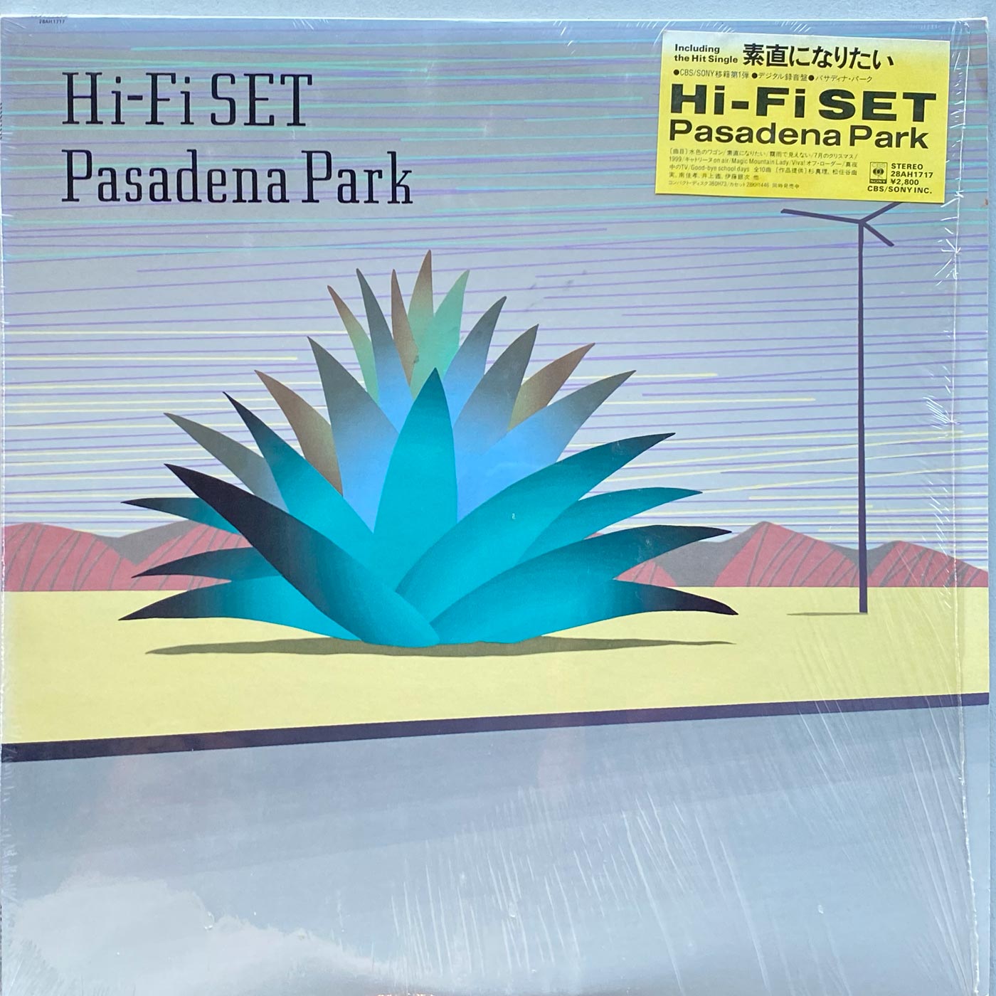 Hi-Fi Set - Pasadena Park