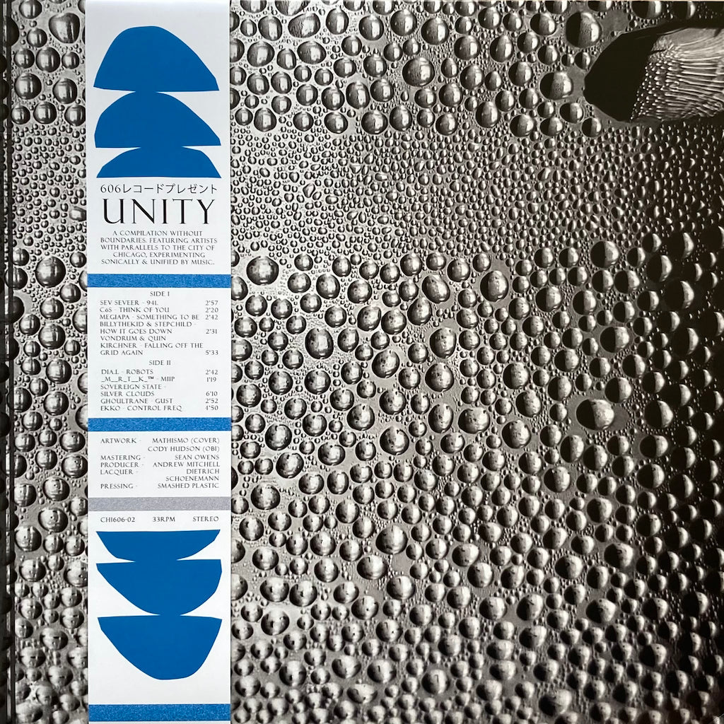 Various Artists - Unity