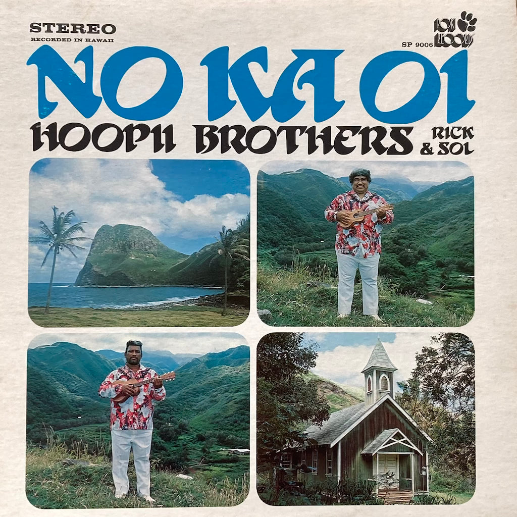 Hoopii Brothers & Rick Sol - No Ka Oi
