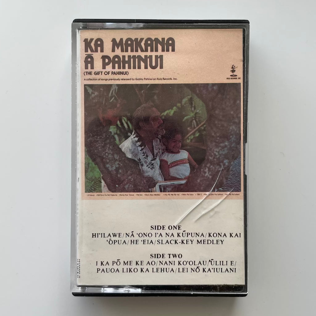 Gabby Pahinui - Ka Makana A Pahinui