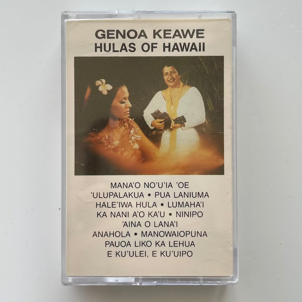 Geneo Keawe - Hulas of Hawaii