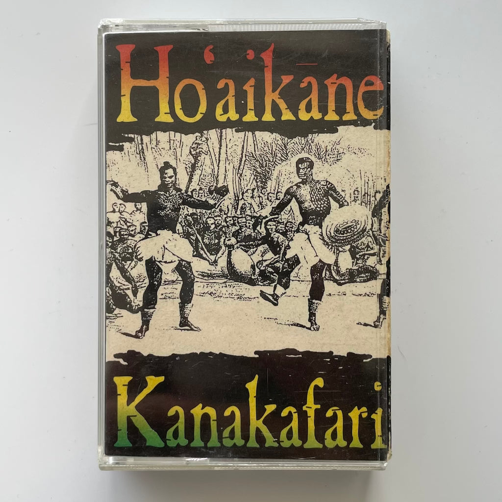 Ho'aikane - Kanakafari