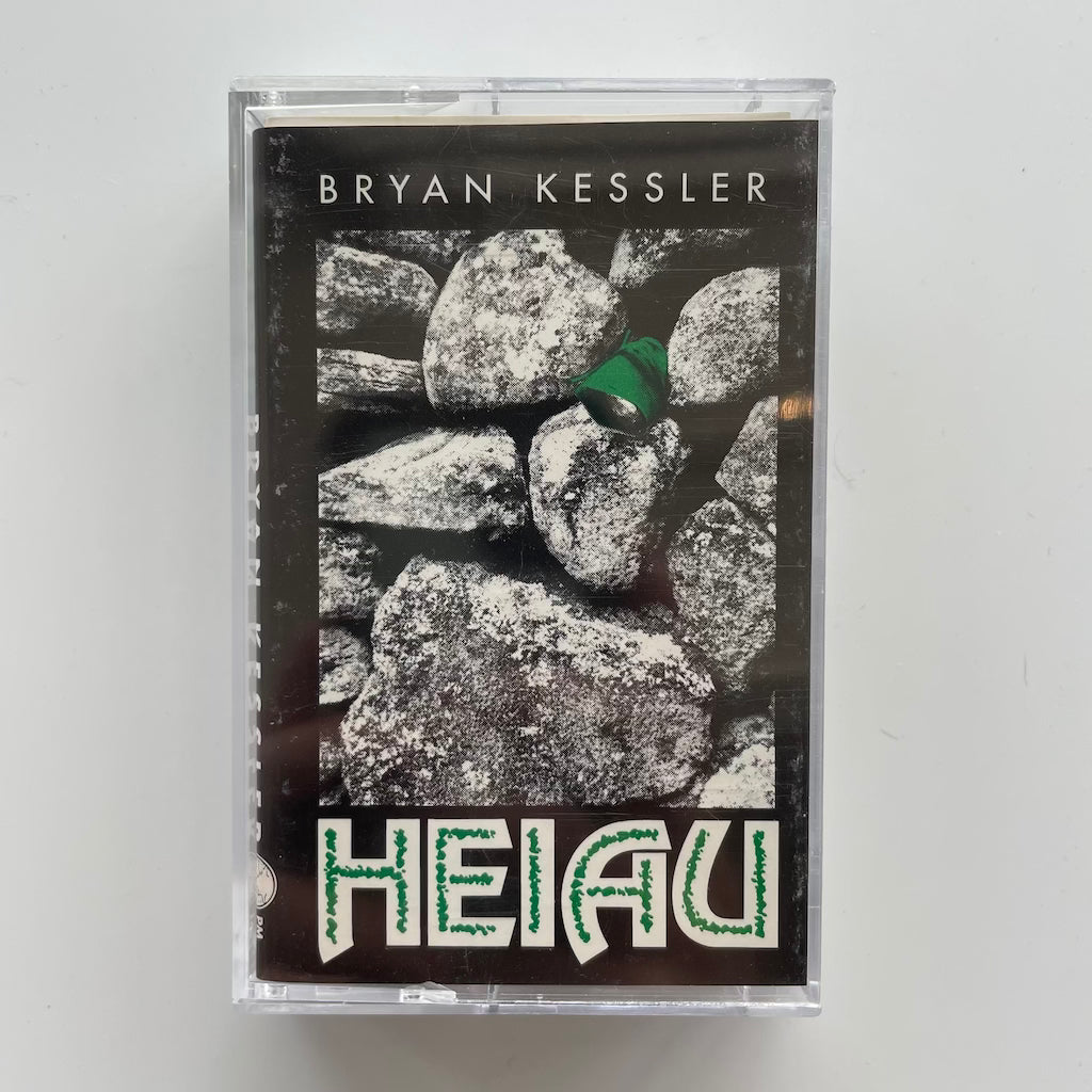 Bryan Kessler - Heiau