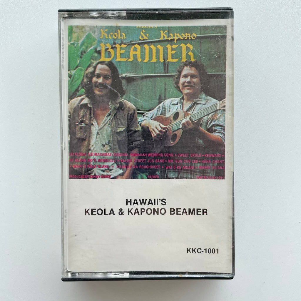 Keola & Kapono Beamer - Hawaii's Keola & Kapono Beamer