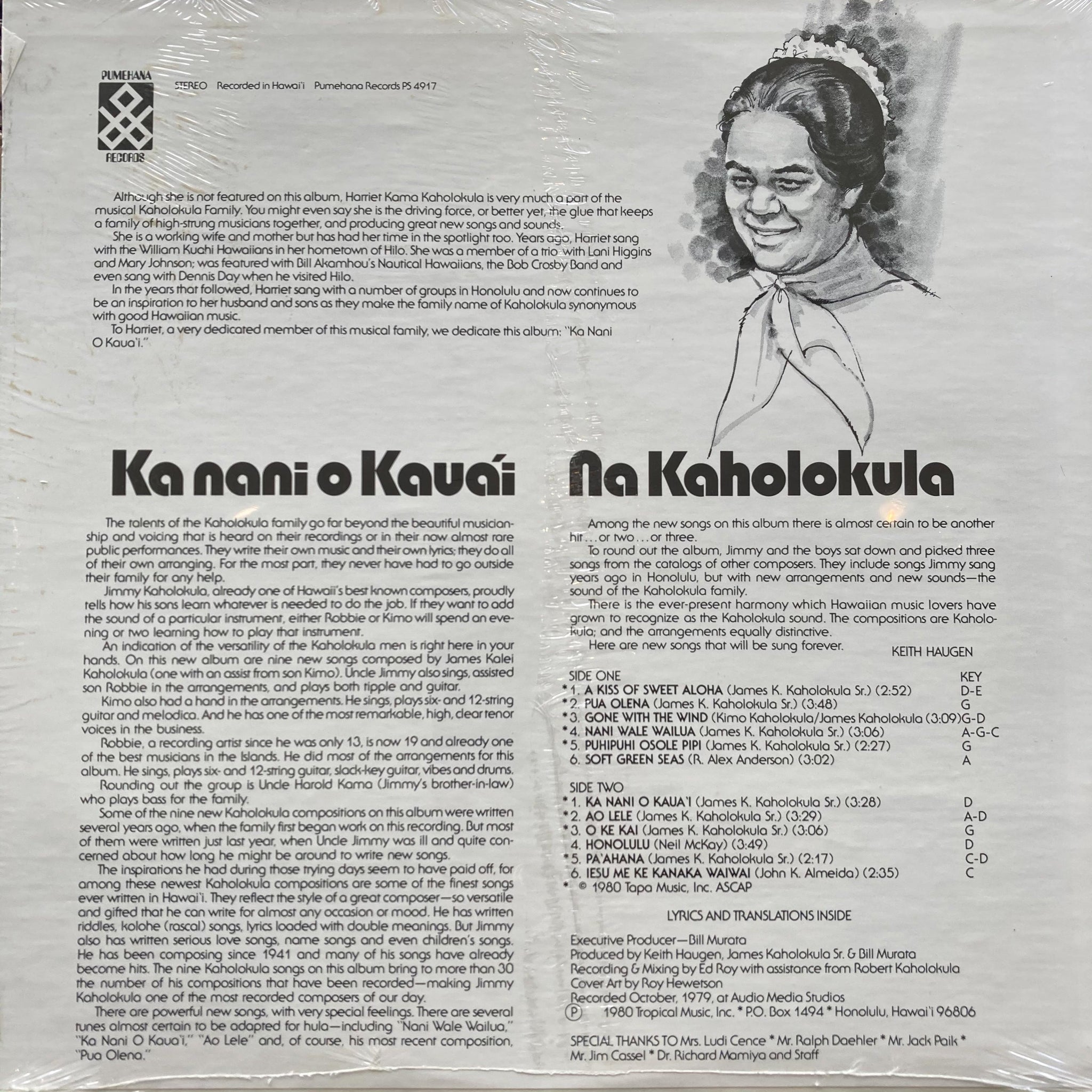 Na Kaholokula - Ka Nani O Kaua'i (The Beauty Of Kaua'i)