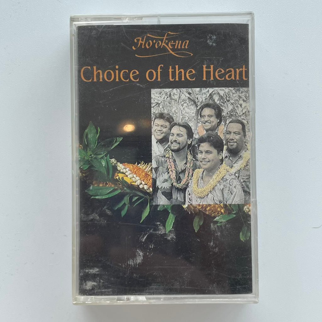 Ho'okena - Choice of the Heart