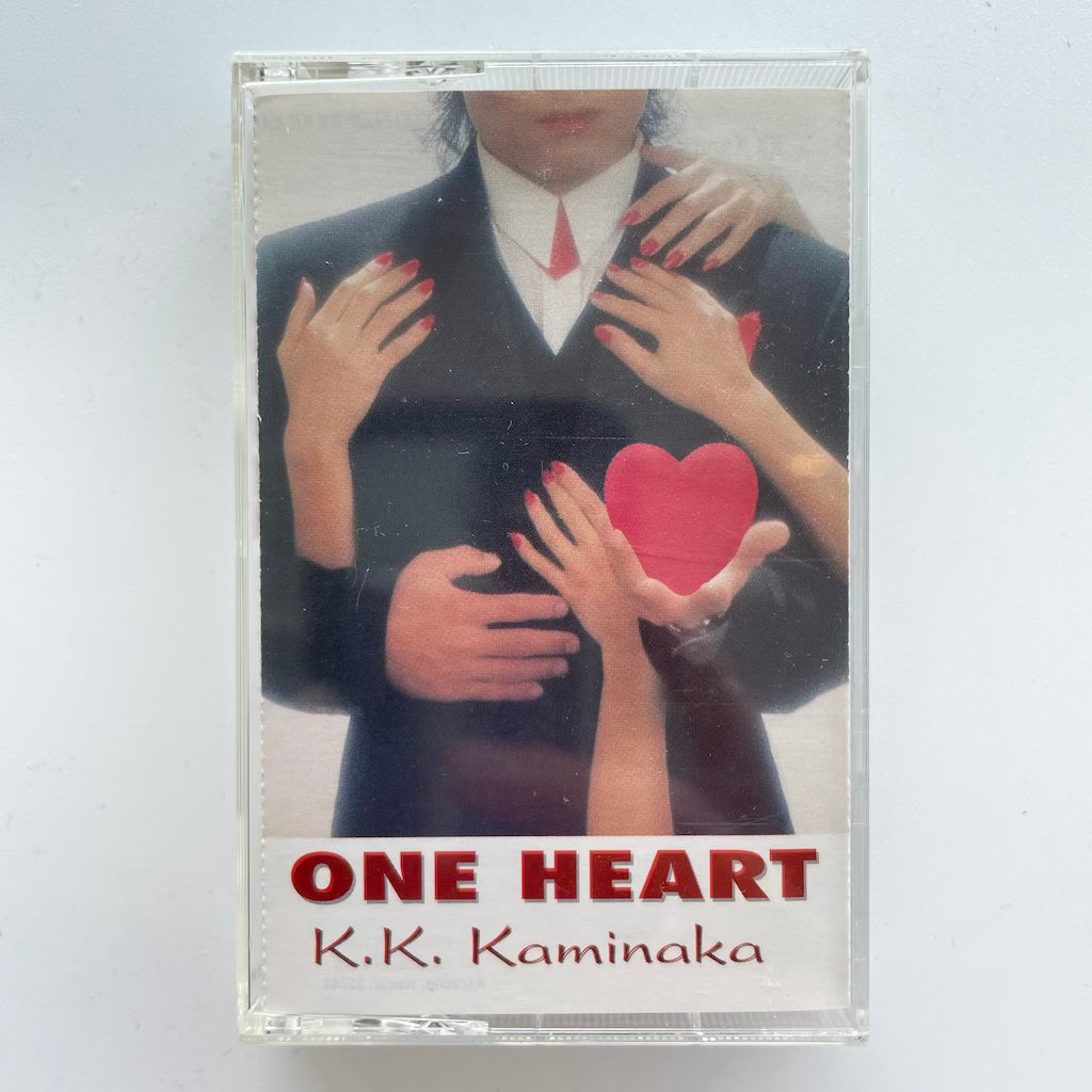 K.K. Kaminaka - One Heart
