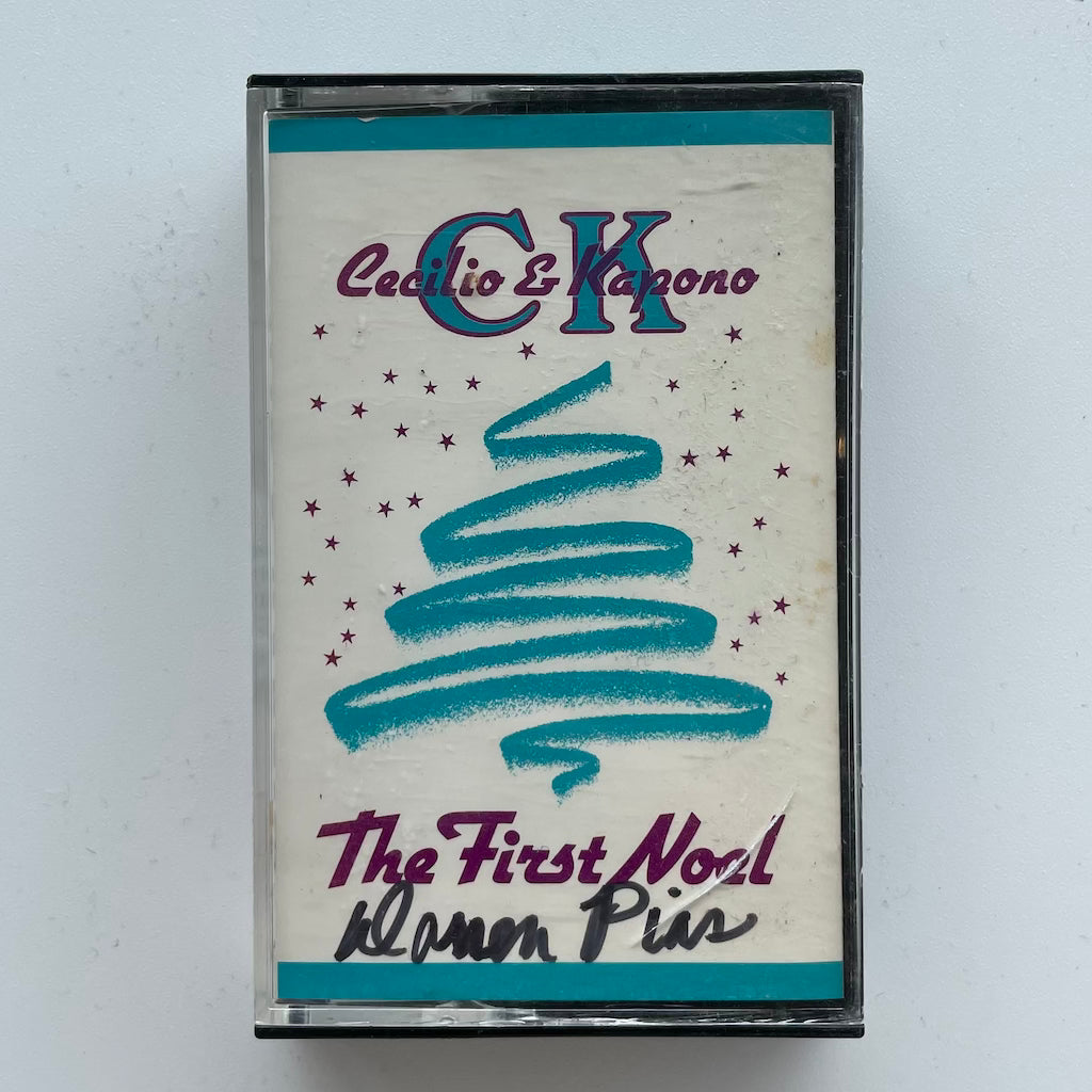 Cecilio & Kapono - The First Noel