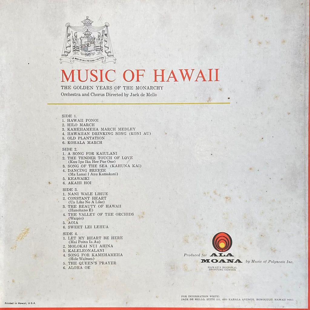 Jack de Mello - Music of Hawaii