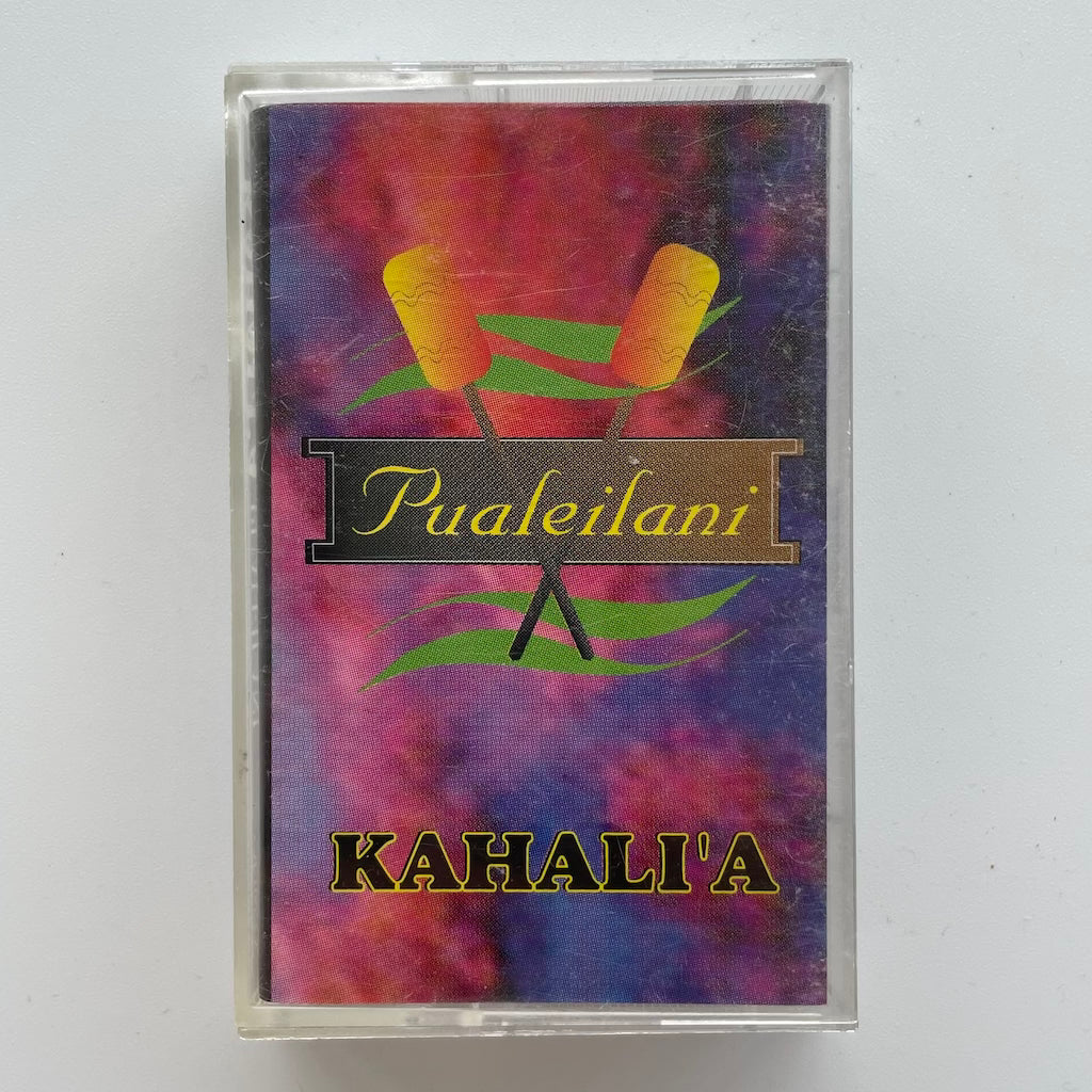 Kahali'a - Pualeilani