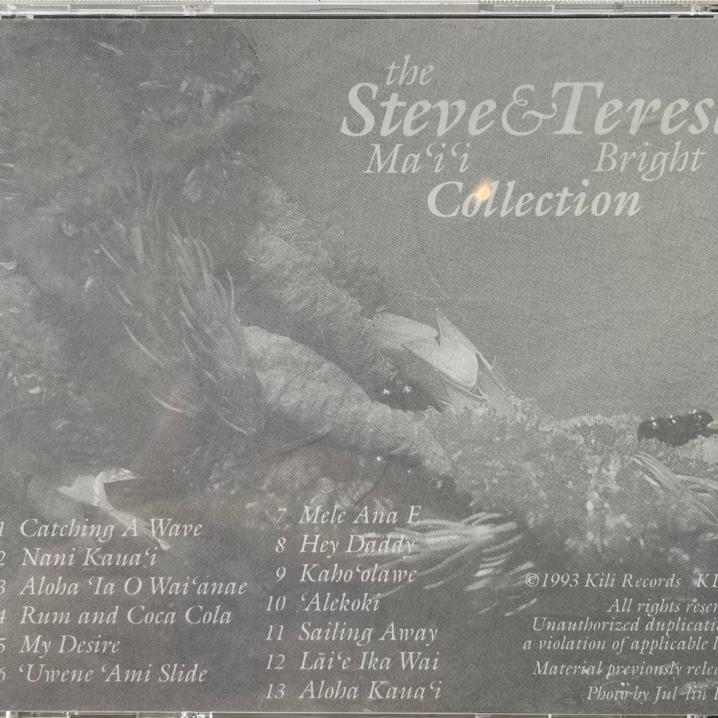 Steve & Teresa - The Steve Ma'i'i & Teresa Bright Collection