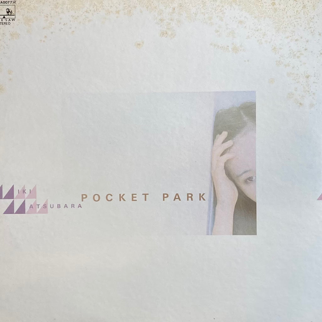 Miki Matsubara - Pocket Park
