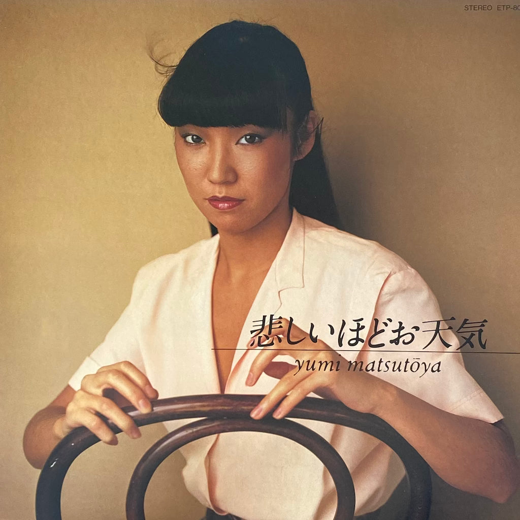 Yumi Matsutoya - Kanashiihodo Otenki