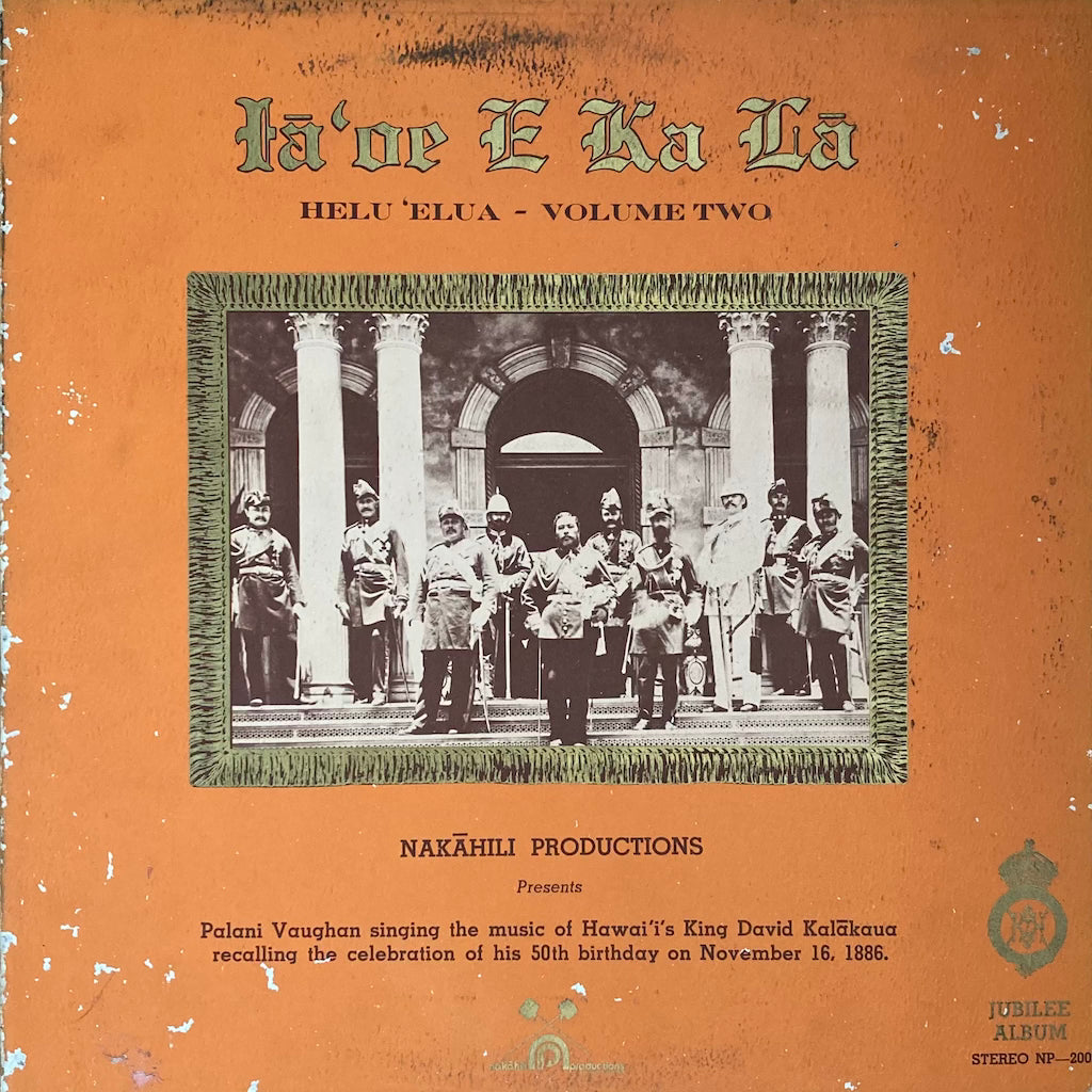 Palani Vauhaugn - Ia‘oe E Ka La Helu ‘Elua Volume Two