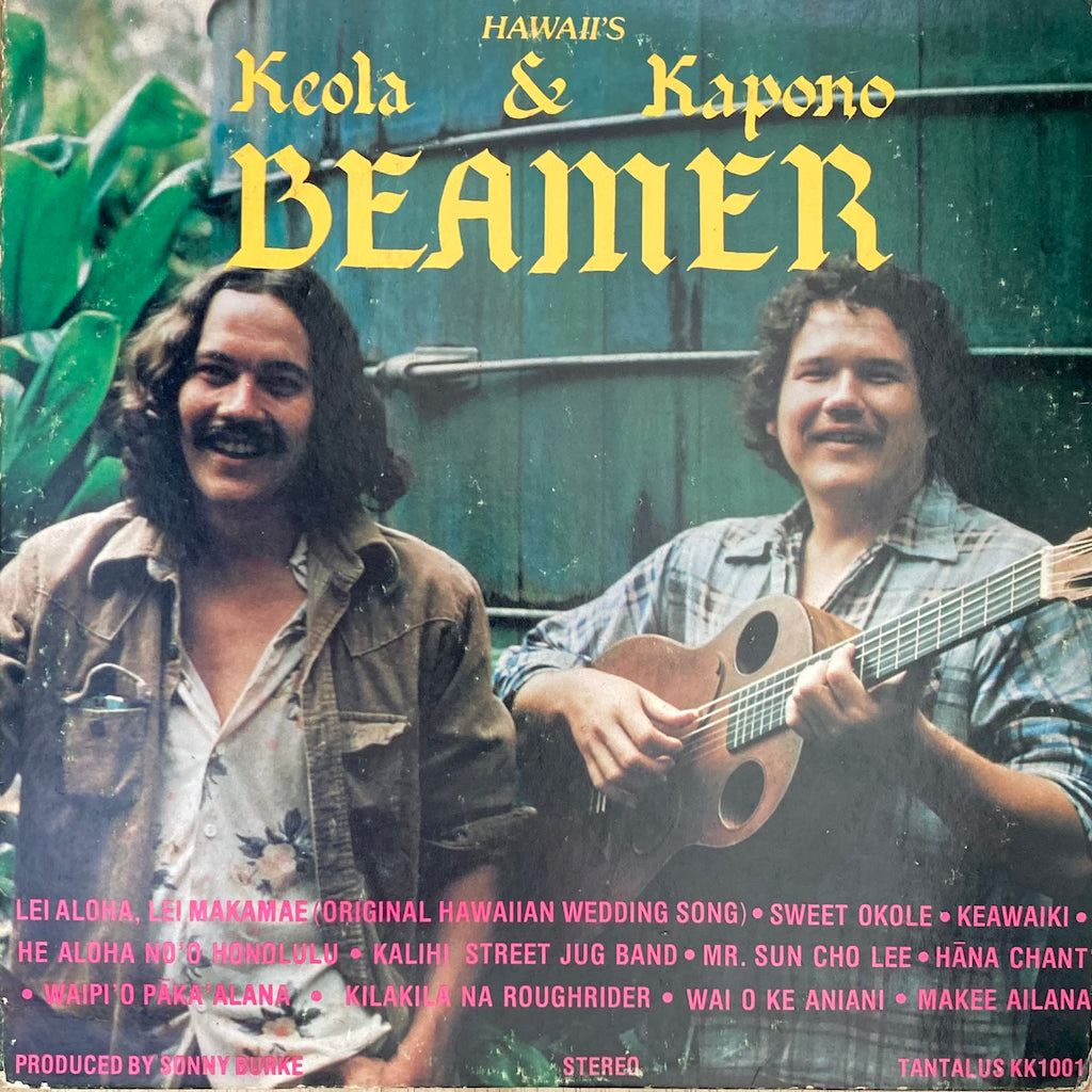 Keola & Kapono Beamer - Keola & Kapono Beamer