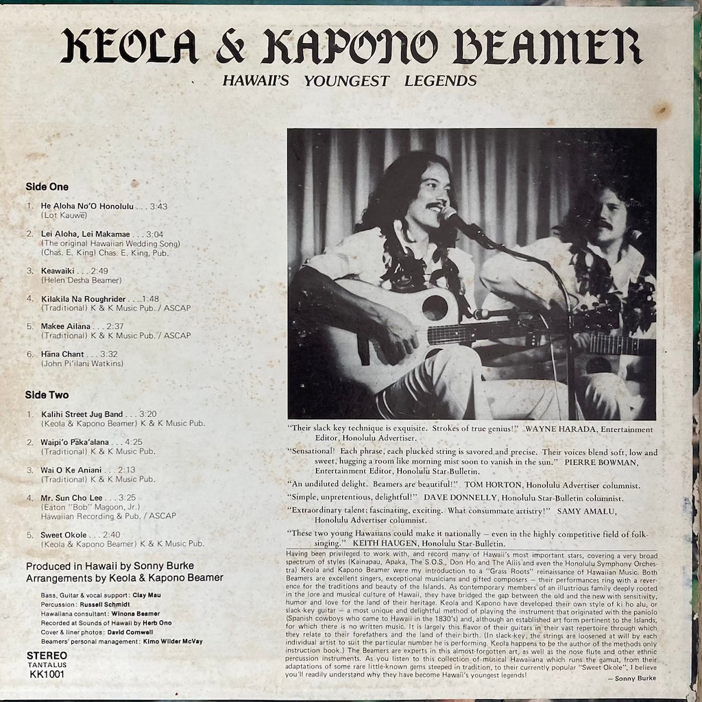 Keola & Kapono Beamer - Keola & Kapono Beamer