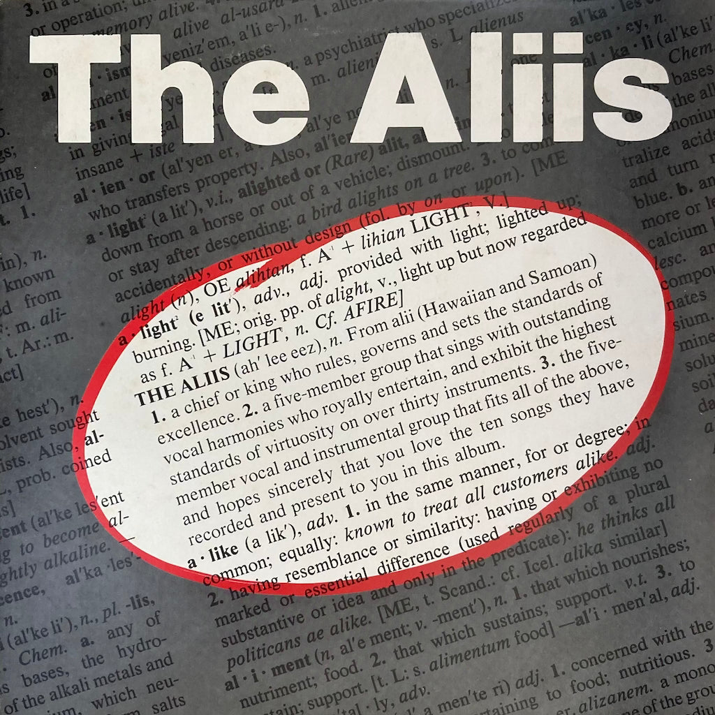 The Aliis - The Aliis